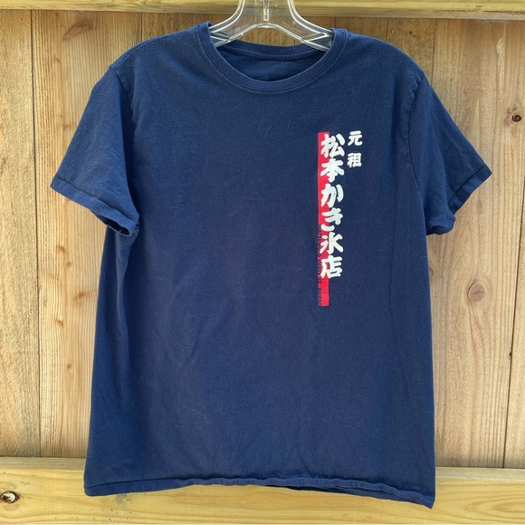 Hanes Comfort Soft Ladies Boxy Cut Tee Matsumoto Shave Ice Hawaii Size L… - Picture 4 of 5